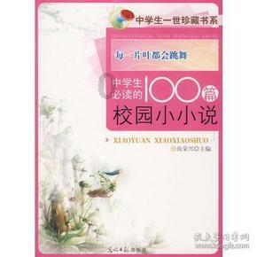 谁有这张图的原图？高清版的，谢了-有问必答平台